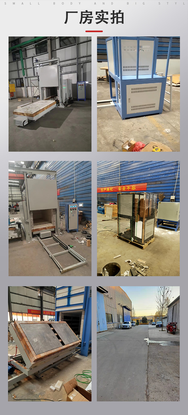 1000 degree box type resistance furnace, 36L muffle furnace, experimental furnace, uniform furnace temperature, fast heating, numerous customers