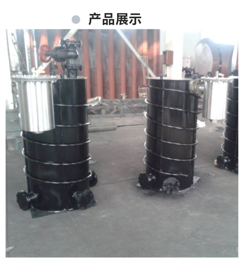 Gas pipeline double pipe two chamber condensate drainage device with water seal height of 2040mm spot trading