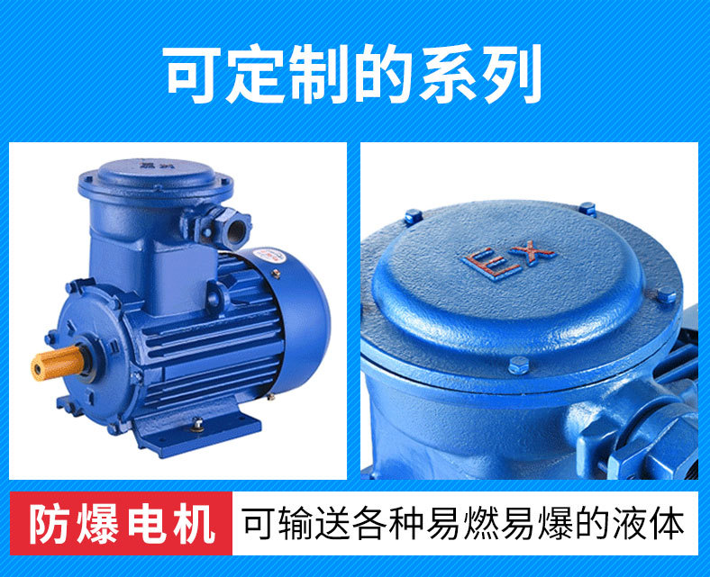 YW vertical non clogging sewage pump with double pipes, stainless steel, acid, alkali, and corrosion resistance can be made according to the required length under the liquid