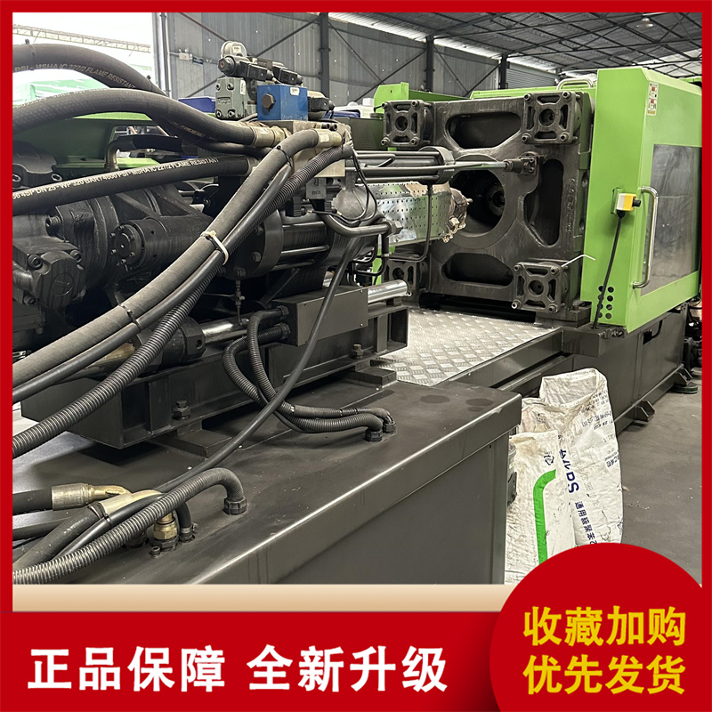 Less usage and good maintenance. Donghua 260T quasi new injection molding machine is in good condition, and the plastic extruder can be inspected by Haitian