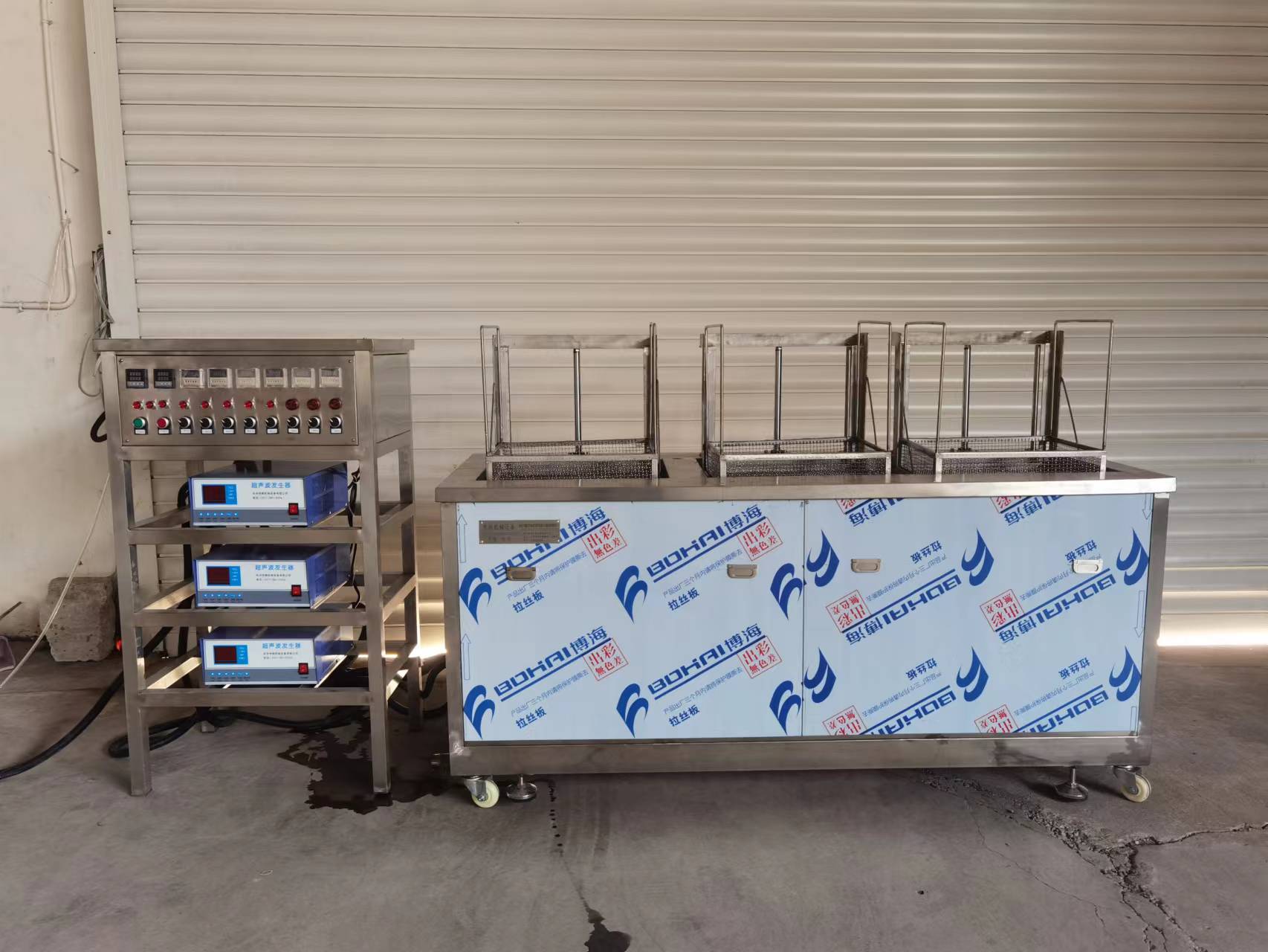 Three slot ultrasonic cleaning machine automatic throwing oil and rust removal equipment with circulating filtration system