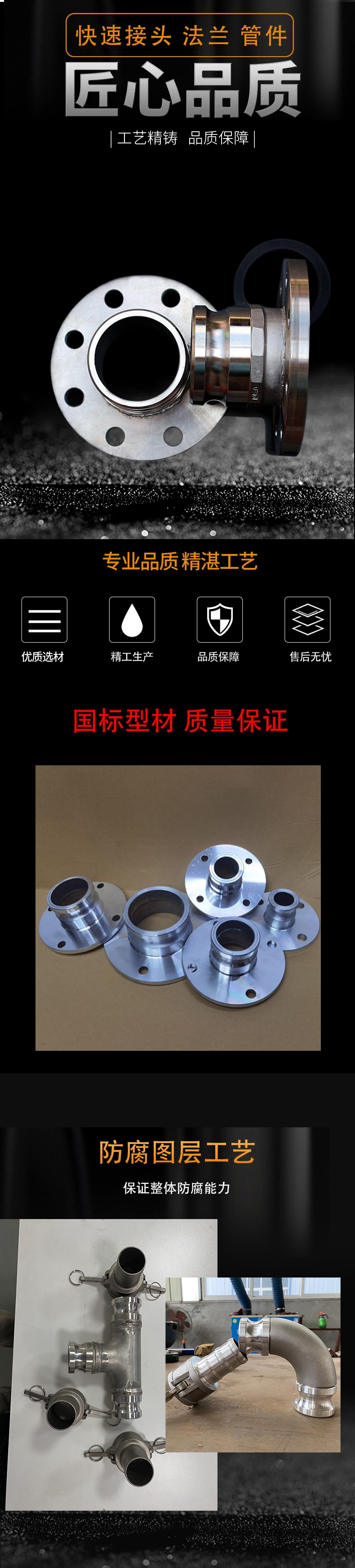 Zeshengyuan Pagoda's three-way quick connection, quick insertion, quick replacement, pull-out, sleeve type, ferrule type, carbon steel, stainless steel