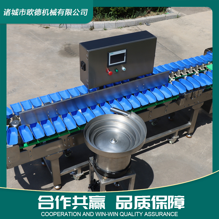 Material box sorting machine Sea cucumber crayfish automatic weighing and grading machine Fruit size sorting and fruit selection equipment