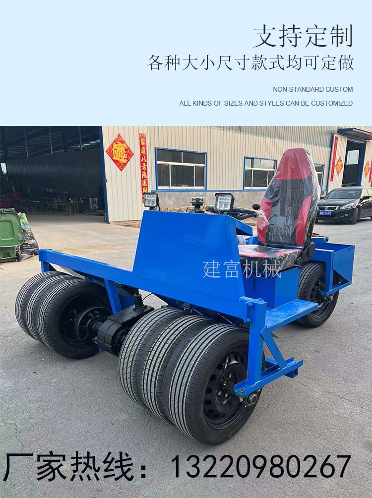 Hydraulic assisted rear steering 25 horsepower wheat compactor moisture protector blue three wheel wheat field stabilizer