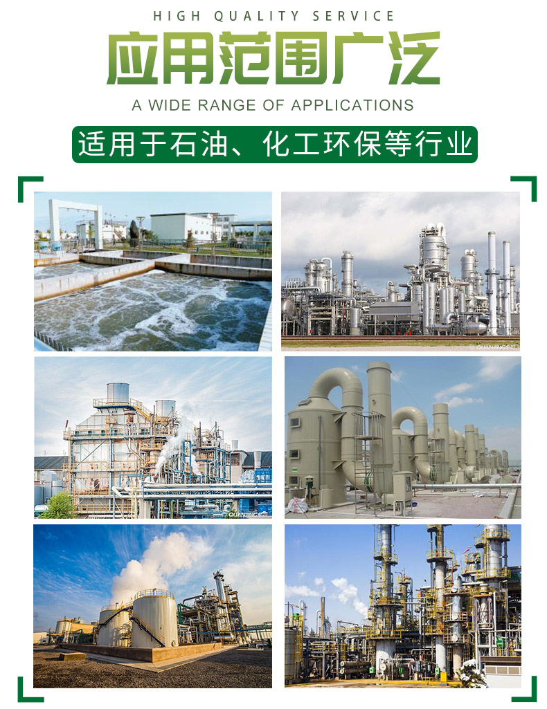 Keyuan Environmental Protection Active Oxidation Aluminum Ceramic Ball Industrial gas Drying Adsorbent