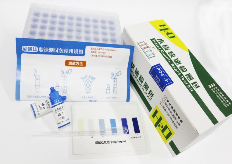 Chenfei CF-20X Water Quality Rapid Test Kit for Ecological Environment Project Sewage Rapid Detection Applicable