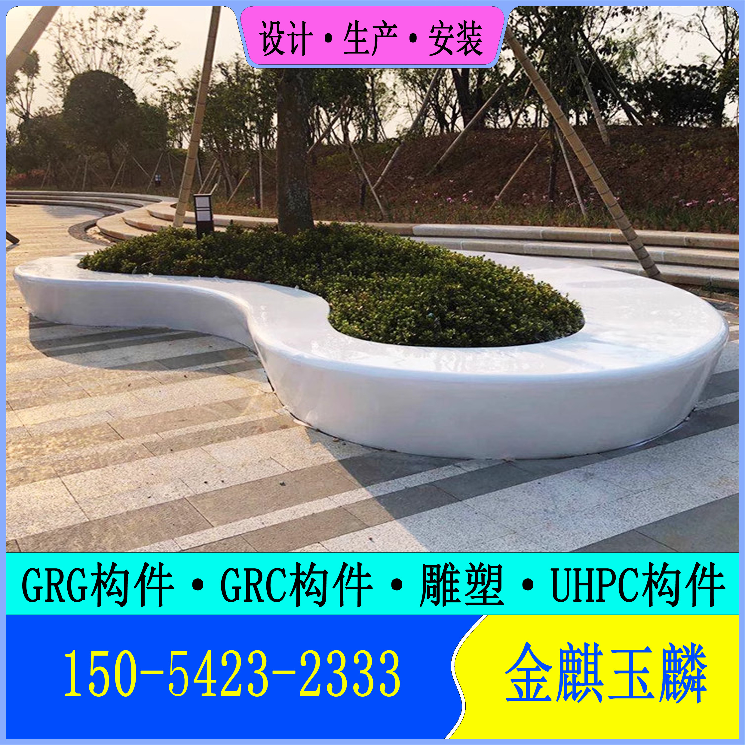 UHPC manufacturer's high-end Tyco K stone seat stool terrazzo Tyco K stone seat stool, plain concrete irregular seat stool