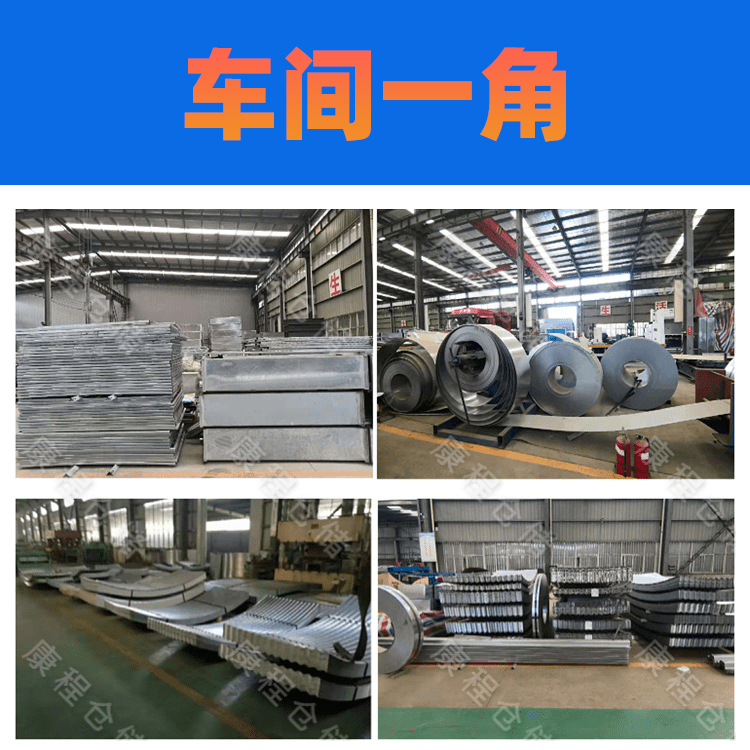 Kangcheng Vinegar Factory uses 1000 tons of sorghum silo to assemble steel plate granary with ventilation and temperature measurement configuration. Long grain storage time