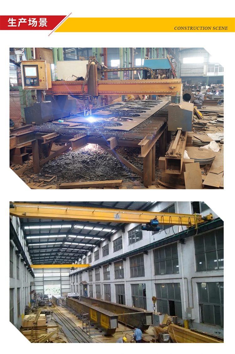 16 ton flower frame gantry crane for workshop single beam gantry crane material yard and freight yard