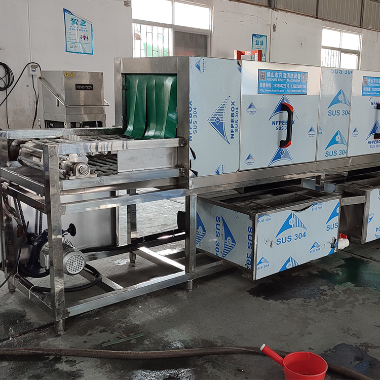 Commercial Disinfection Dishwasher, Canteen Barbecue Plate Cleaning Machine, Fruit and Vegetable Plastic Basket Cleaning Equipment