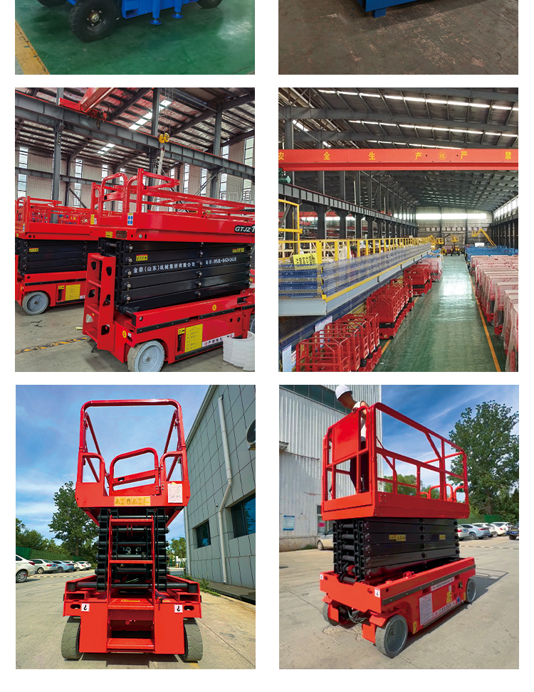 Everest Kaiyue 12 meter elevator/high-altitude work platform/lift truck scissor fork lifting spot support customization