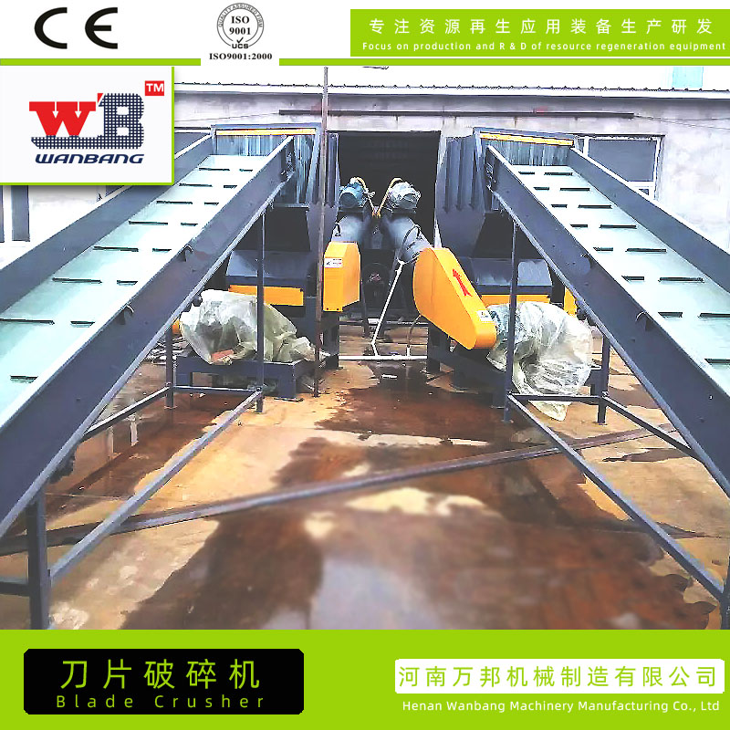 Plastic steel crusher, sewage tank crusher, Wanbang 800 fiberglass cylinder crusher