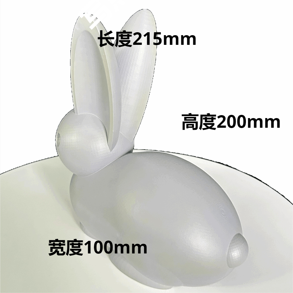 Albis 3D printing SLA photosensitive resin Tidy play grey rabbit can be customized for fast delivery