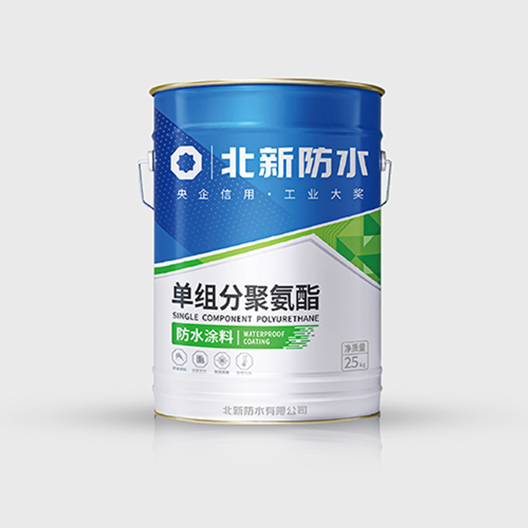 Beixin Waterproof Polyurethane Waterproof Coating (Single component) 25kg Kitchen and Bathroom Outdoor Roof and Roof Leakage Repair