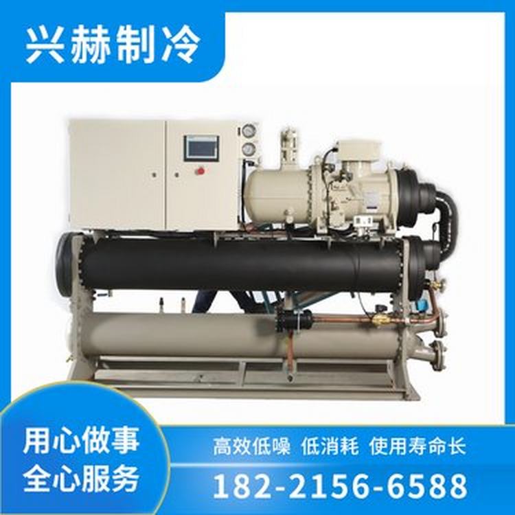 水冷螺杆机组-质量保障口碑较好 质量靠谱 品质贴心