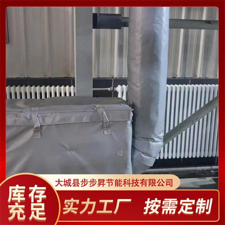 加工保温可拆卸式设备阀门保温套耐高温工业设备保温衣
