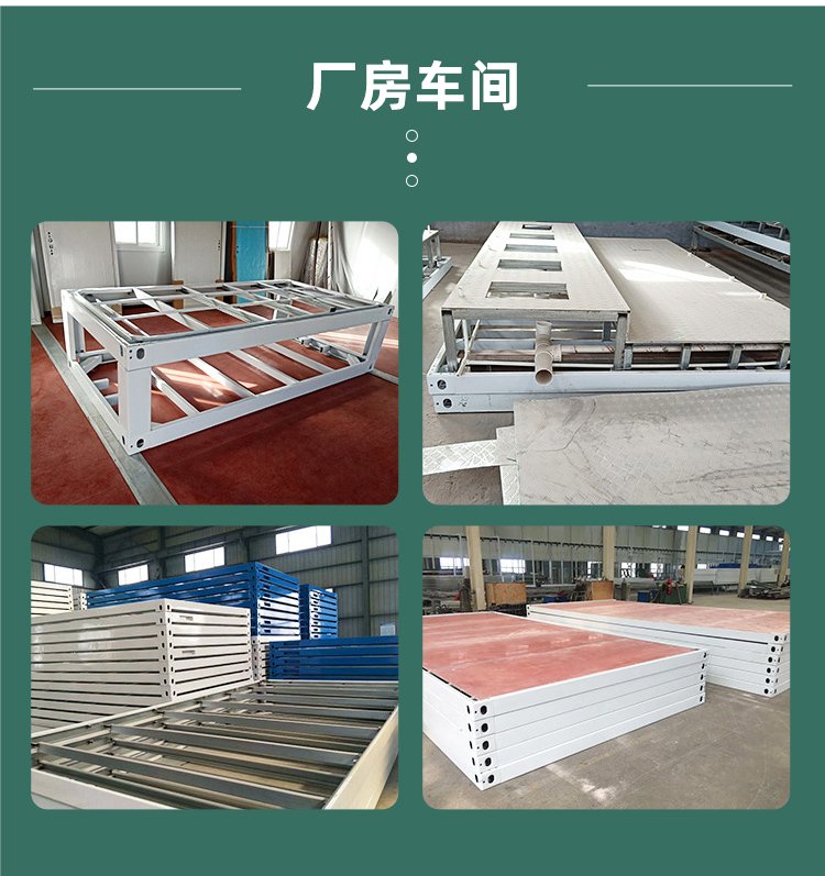 Residential color steel activity board house assembly type integrated house 50mm rock wool board wind resistant insulation