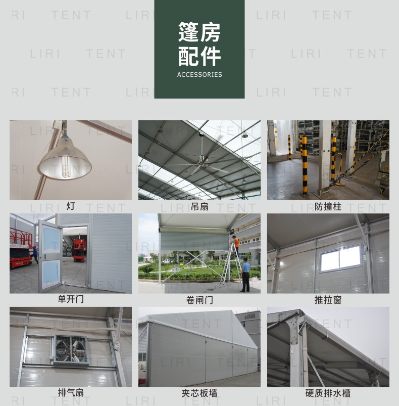 Outdoor large-span logistics storage tent, large workshop, office warehouse, tent, exhibition booth