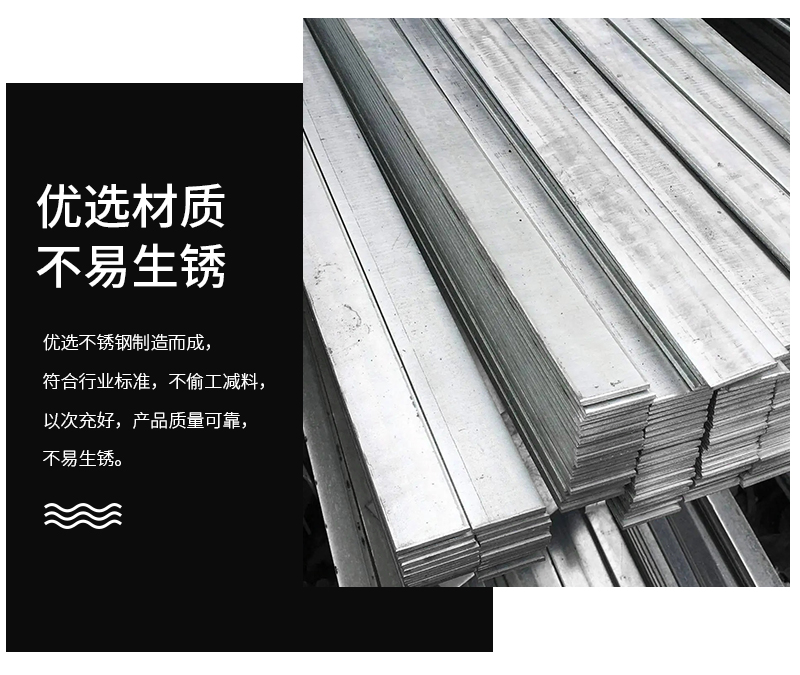 Hot dip galvanized steel grating plate, stainless grating plate, staircase plate, serrated anti slip steel ladder step plate