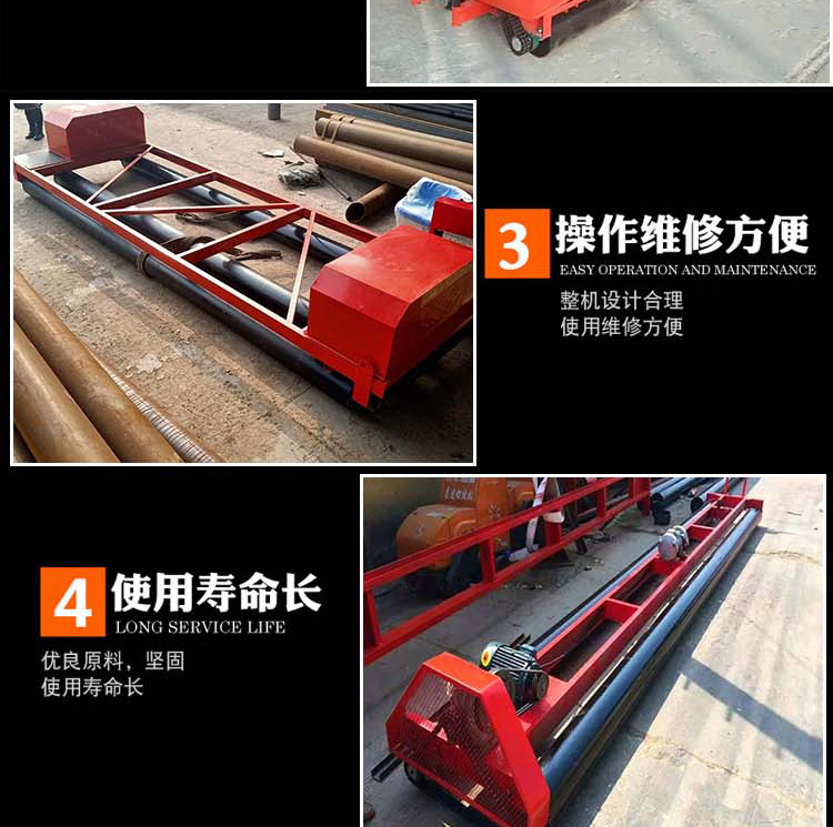 Large concrete paver, road paving and leveling machine, simple and easy to operate