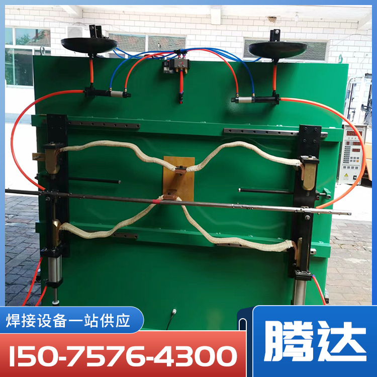 Production and sales of CNC flash spot welding machines, multiple specifications of iron wire metal touch welding machines