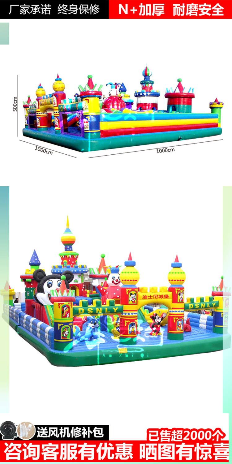 Giant Shark Attacks Customized Castle Slide Large Inflatable Toy Square Amusement Trampoline Team Building