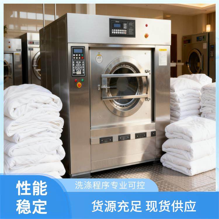 盈涤工业洗衣机批量处理效率快磨损织物较小