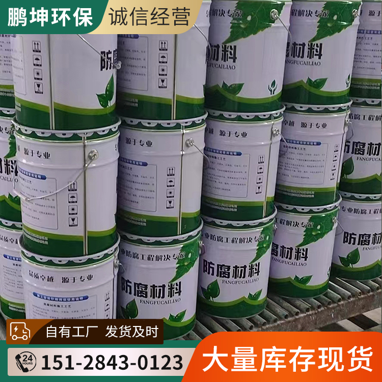 Epoxy glass flake adhesive, high-temperature glass flake coating, desulfurization tower for use and sale