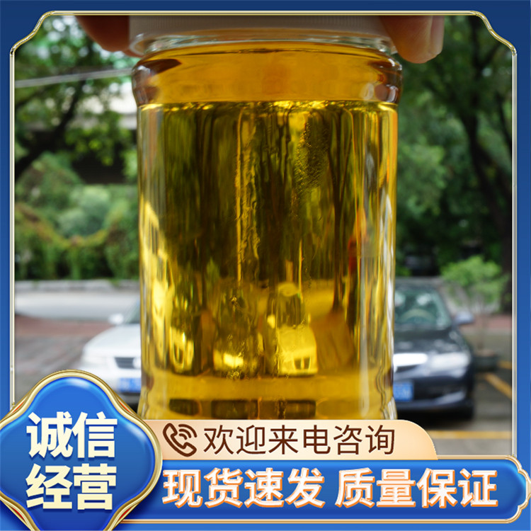 环氧树脂固化剂 原油破乳剂 透明耐高温 支持定制