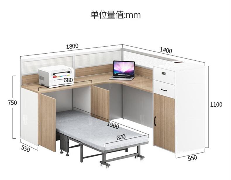 Customized office desk and chair with lunch break folding bed, office furniture, screen, card seat table combination