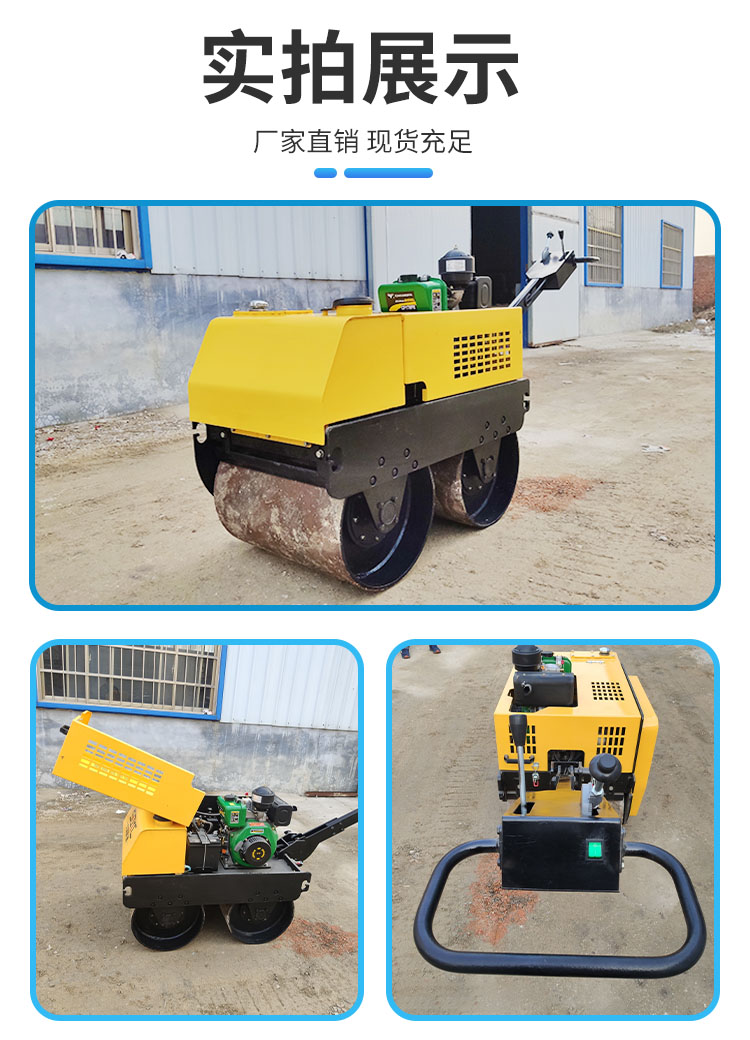 Small roller fully hydraulic double vibration compactor seat mounted diesel gasoline vibration roller