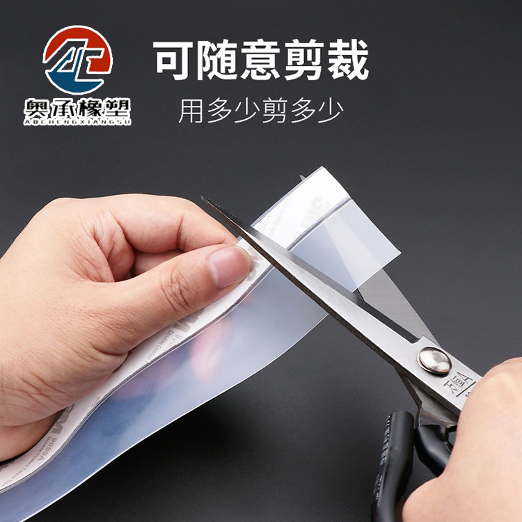 Window sealing strip replacement EPDM door and window sealing strip fluorine rubber extrusion strip sealing element