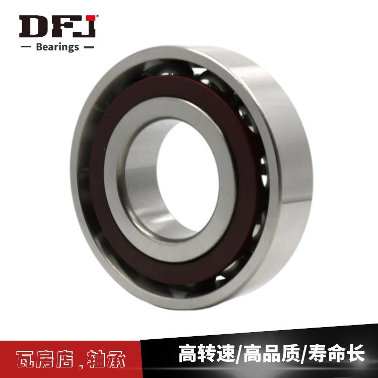 DFJ银色钻井轴承1-6014 高精度机床专用 非进口全淬透型材质