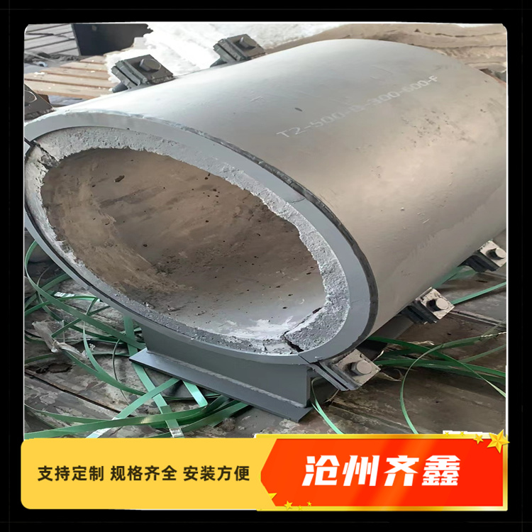 Large diameter sliding insulation pipe holder, polyurethane pipe holder, steam pipeline vermiculite insulation pipe holder