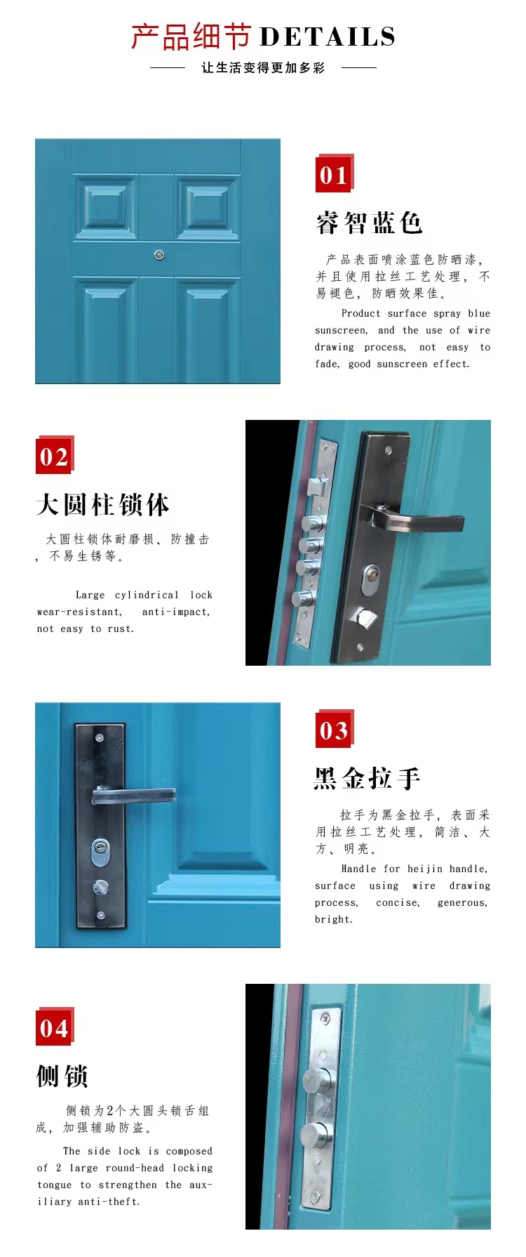 School steel classroom door with air window opening and closing, smooth sliding door measurement, powerful general supply phone