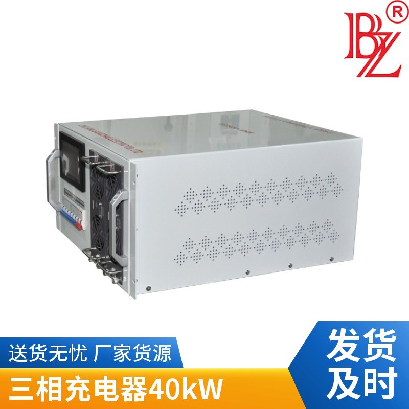 Supply of mains (AC) and DC intelligent chargers that can be connected in parallel and can charge all batteries