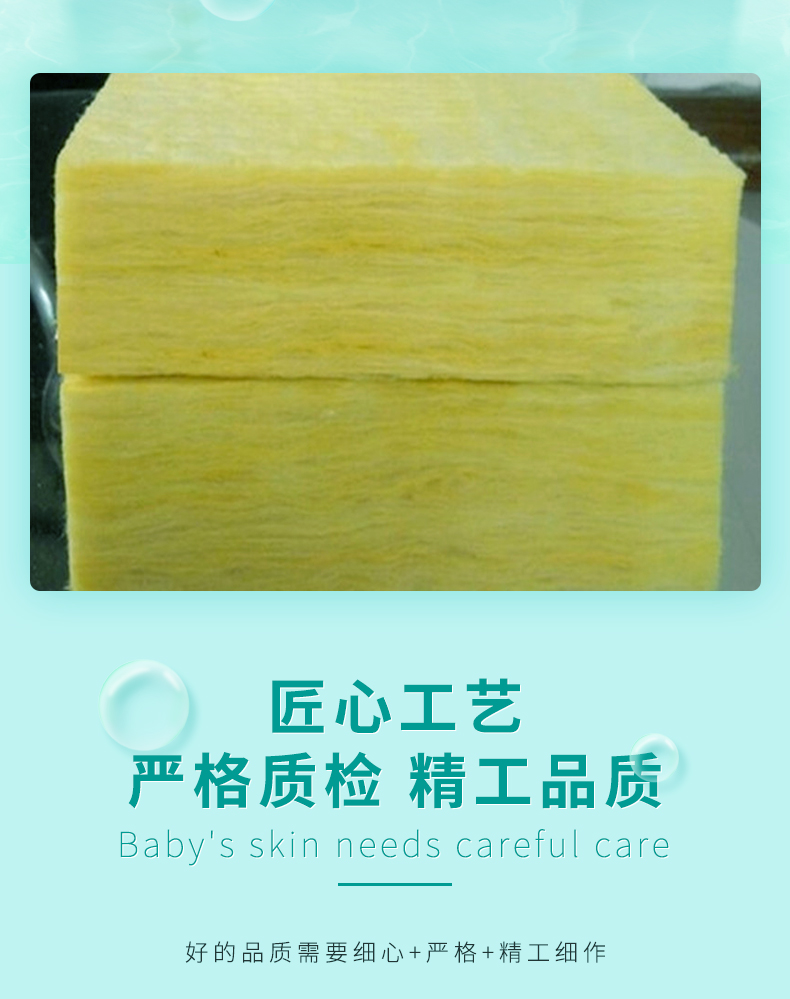 Sound absorption, noise reduction, thermal insulation, strong fiber toughness, long service life of Glass wool for exterior wall