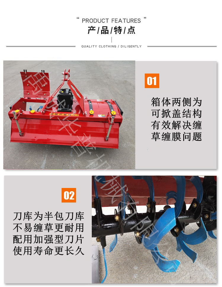 Rotary tiller, large tractor, bulldozer, new type of plow, plow, rake, agricultural loose soil excavation, four wheel belt crusher