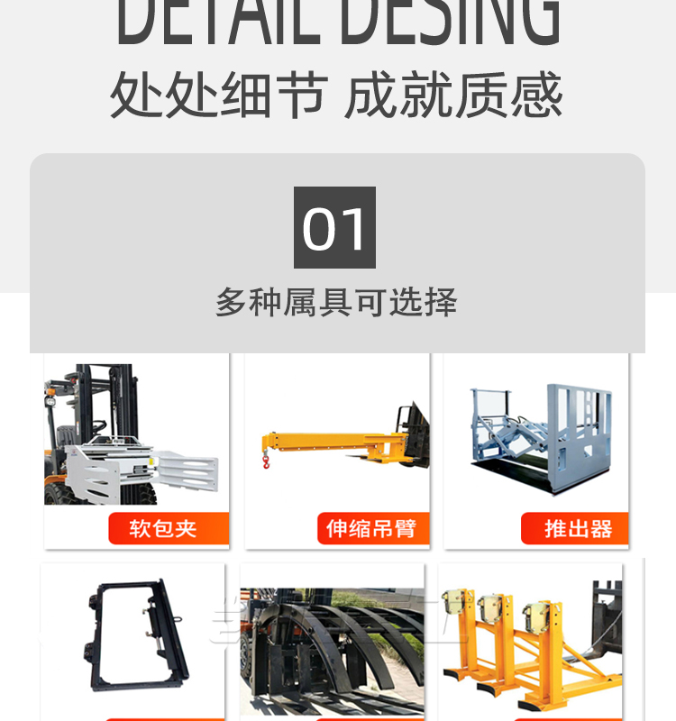 Off road forklift, four-wheel drive, 3-ton large construction site stacker, supports customization of various accessories, 5-ton diesel forklift manufacturer