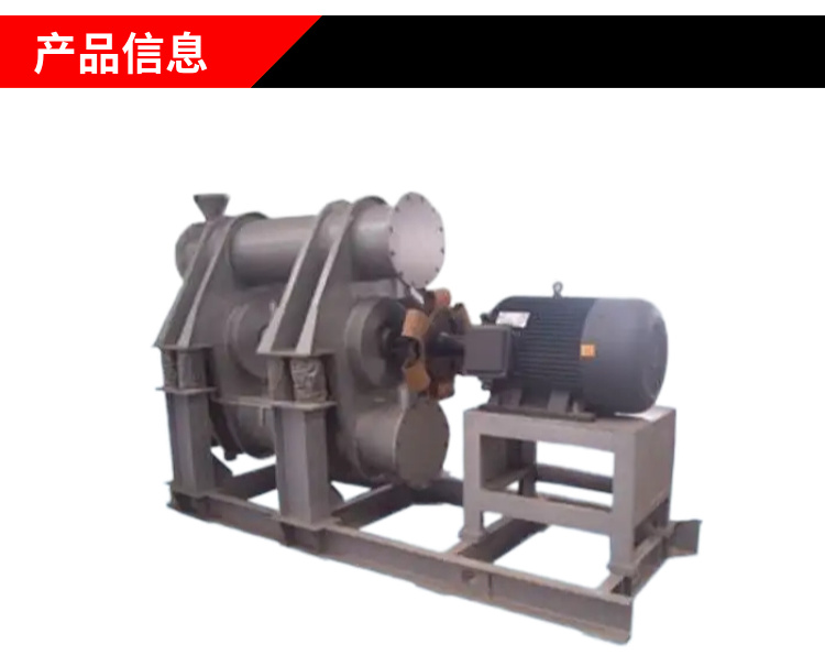 The ZM double drum vibration mill adopts a driving motor to provide energy for the vibration grinding of the grinding machine for continuous and automatic feeding and discharging of materials