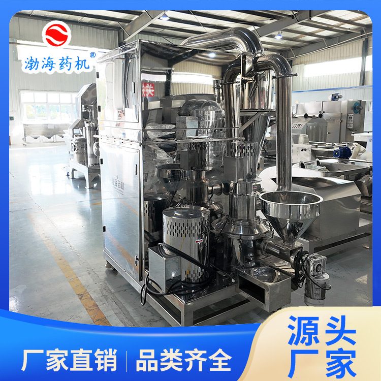 结构示意图