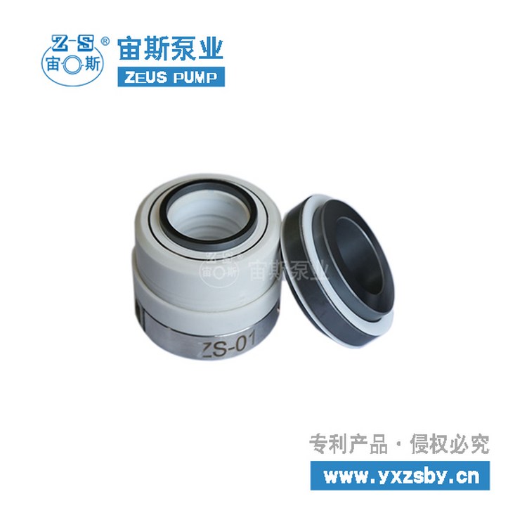宙斯泵业FSZ系列地坑提升钢衬塑耐腐蚀自吸泵