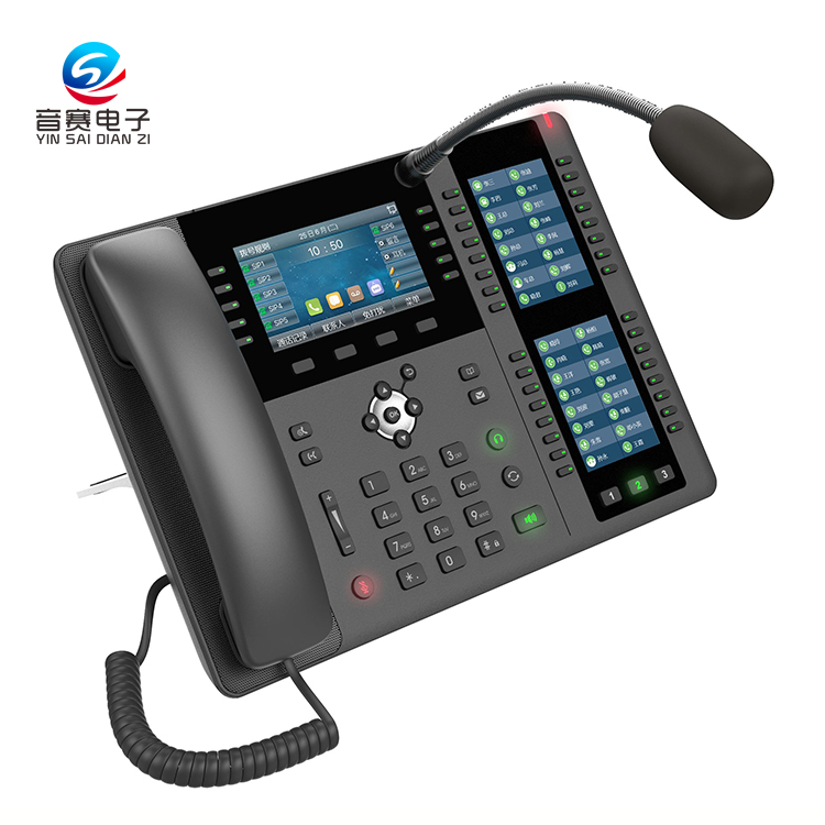 SIP网络电话机对讲系统 双向语音对讲 一键报警 紧急求助分机商场办公楼广播
