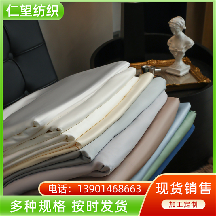 100 Bamboo textile bedding fabric is breathable, hygroscopic, bacteriostatic, environmentally friendly, light and benevolent