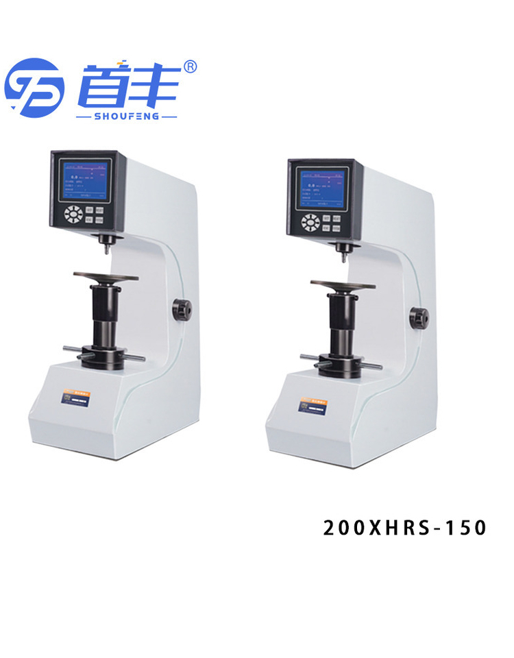 200XHRS-150 digital Rockwell hardness tester with simple operation and LCD display