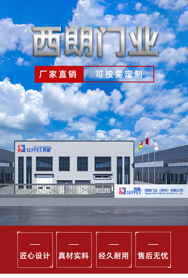 Warehouse factory double-sided aluminum alloy hard fast door anti prying, impact resistant, sealed and dustproof