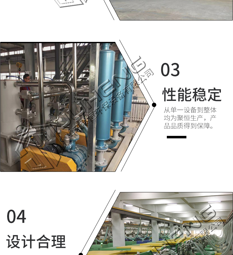 Juheng Powder Pneumatic Conveying System Certification Strength Factory can customize according to on-site processing