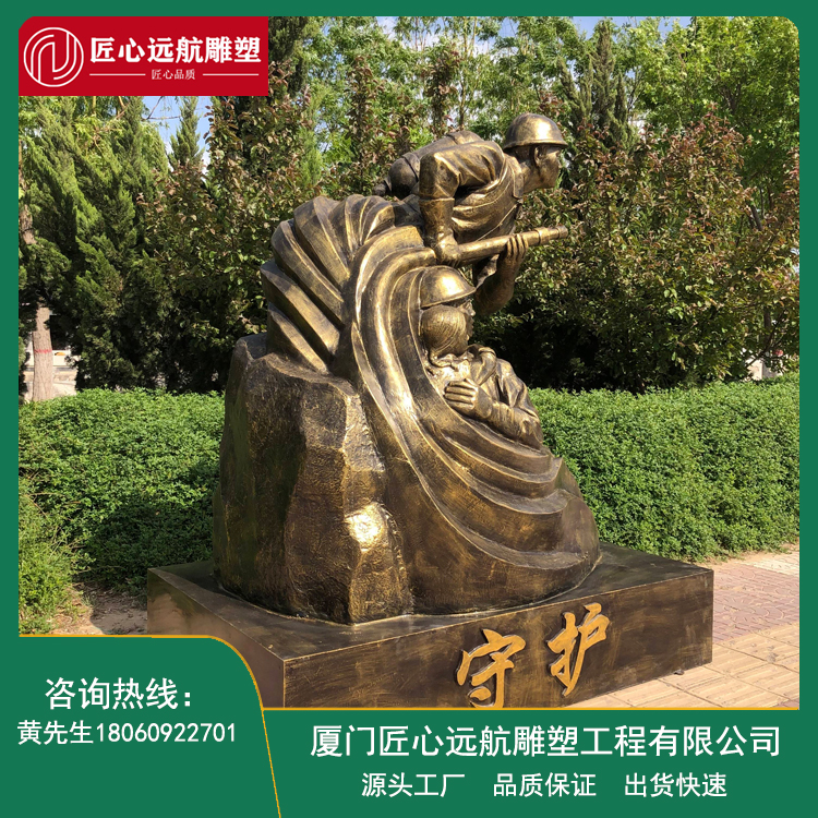 Fiberglass figure sculpture, ancient historical celebrity imitation bronze statue, customized by the source manufacturer