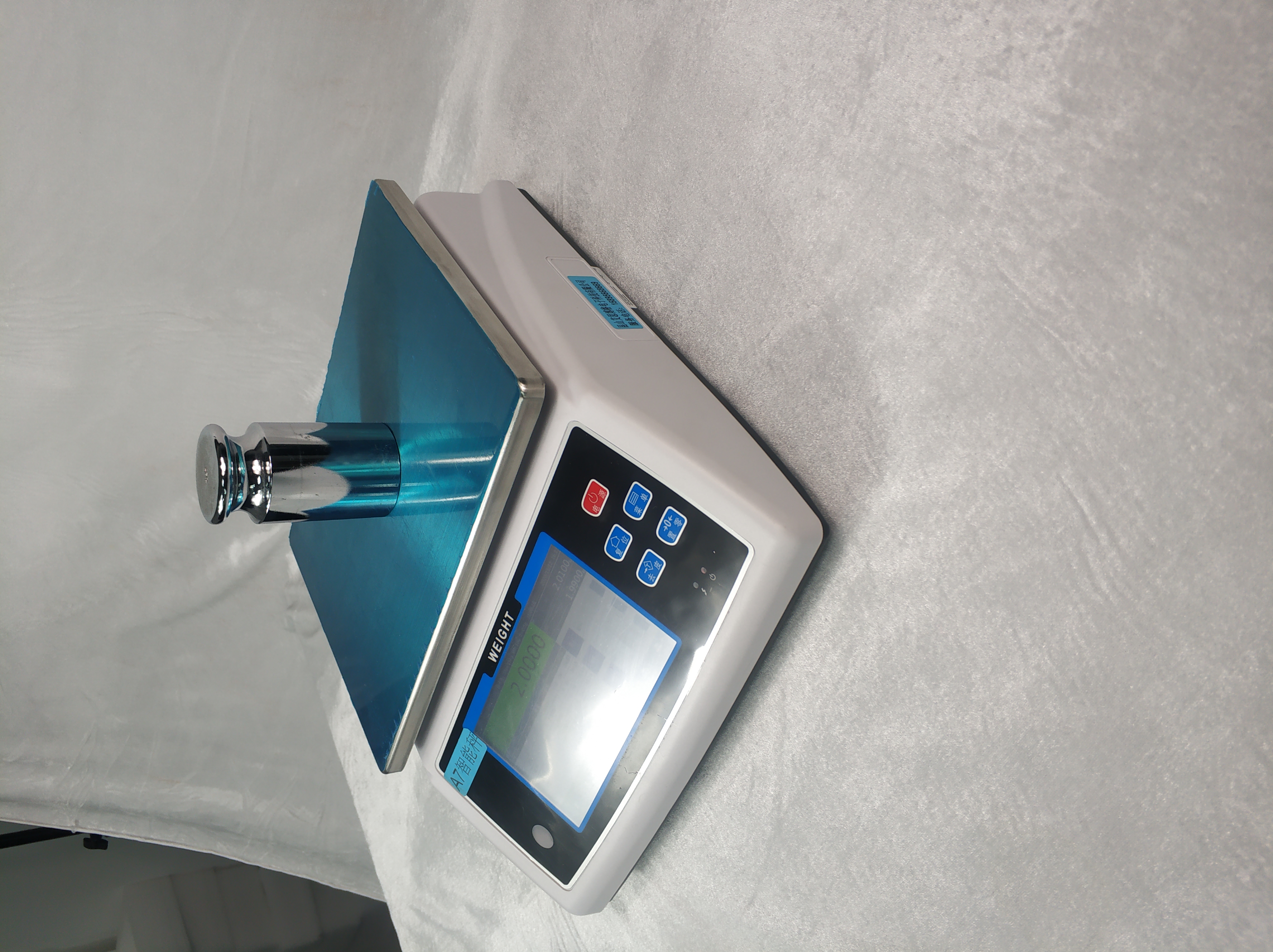 Aisberg A7 Intelligent Table Scale has strong one-stop service capabilities. Welcome to call us