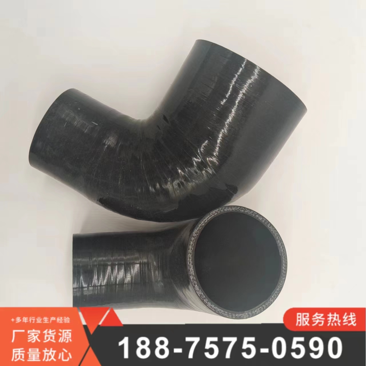 Ruiguan silicone customized variable diameter silicone hose for automotive accessories, rubber elbow, high-temperature resistant and irregular insulation hose